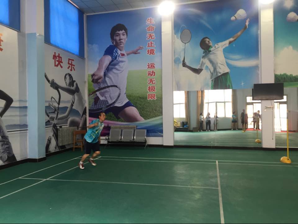 文體活動(dòng) (2).png