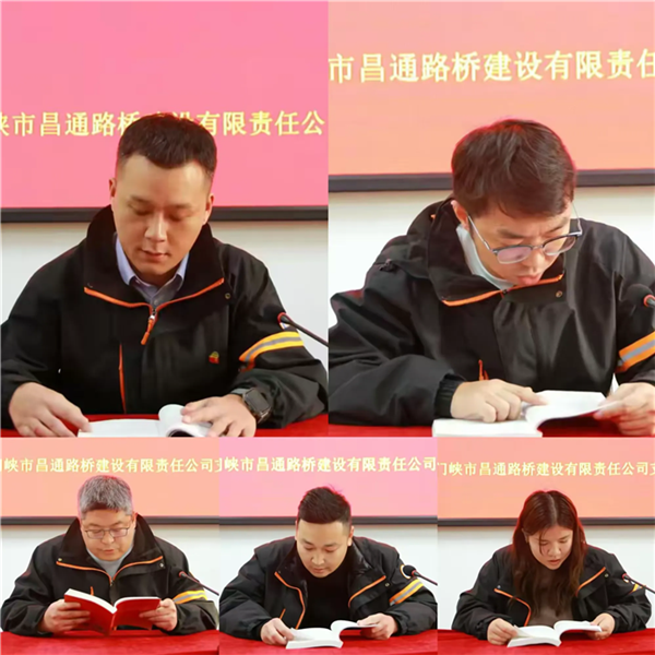 微信圖片_20250109160548.png 微信圖片_20250109160548.png