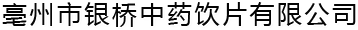 天藝傳媒